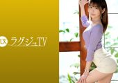 259LUXU-1416