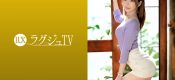 259LUXU-1416