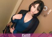 200GANA-2614