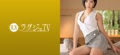 259LUXU-1193