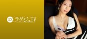 259LUXU-1723
