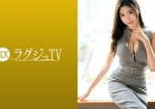 259LUXU-1371