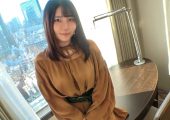 SIRO-4769