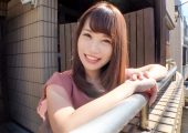 SIRO-3983