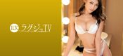 259LUXU-1197