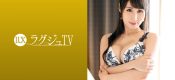 259LUXU-1049
