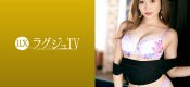 259LUXU-1523