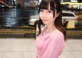 SIRO-5436