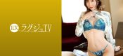 259LUXU-1562