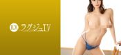 259LUXU-1654