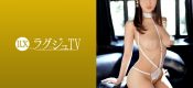 259LUXU-1274