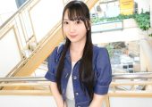 SIRO-5380