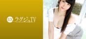 259LUXU-1152