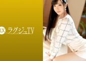 259LUXU-1241