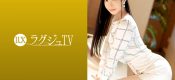 259LUXU-1241