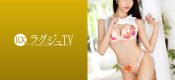 259LUXU-1433