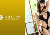 259LUXU-1301