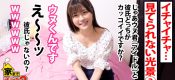 277DCV-165