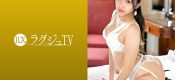259LUXU-1681