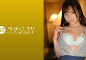 259LUXU-1720