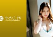 259LUXU-1389