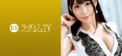 259LUXU-1059