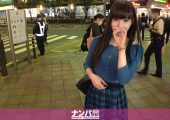 200GANA-2388