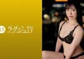 259LUXU-1722