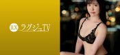 259LUXU-1722