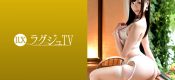259LUXU-1031