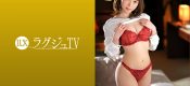 259LUXU-1399