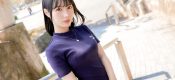 SIRO-5323