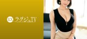 259LUXU-1621