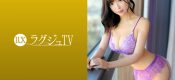 259LUXU-1085