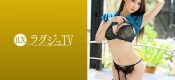 259LUXU-1326