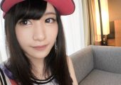 SIRO-4244