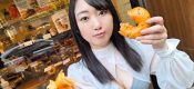 SIRO-5243