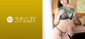 259LUXU-1277