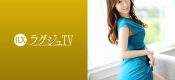 259LUXU-1169