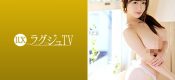 259LUXU-1352