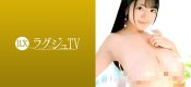 259LUXU-1387