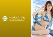 259LUXU-1721