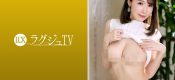259LUXU-1456