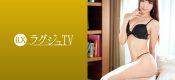 259LUXU-1591