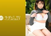 259LUXU-1424