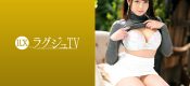 259LUXU-1424