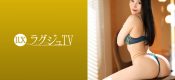 259LUXU-1393