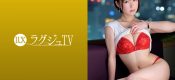 259LUXU-1105