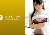 259LUXU-1540