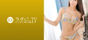 259LUXU-1257